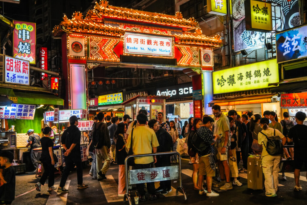 台北の饒河街観光夜市